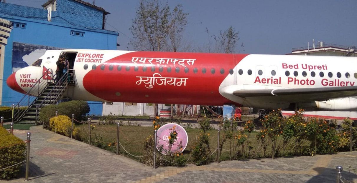 ‘एयरक्राफ्ट म्युजियम’ नेपालगञ्जमा सुरु